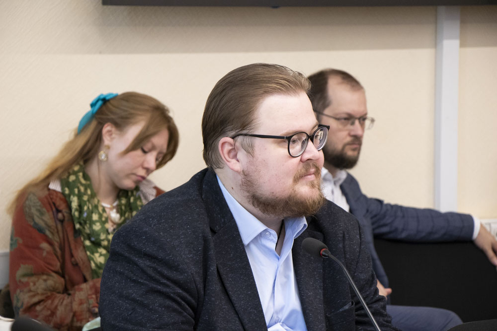 Фото: Институт философии РАН