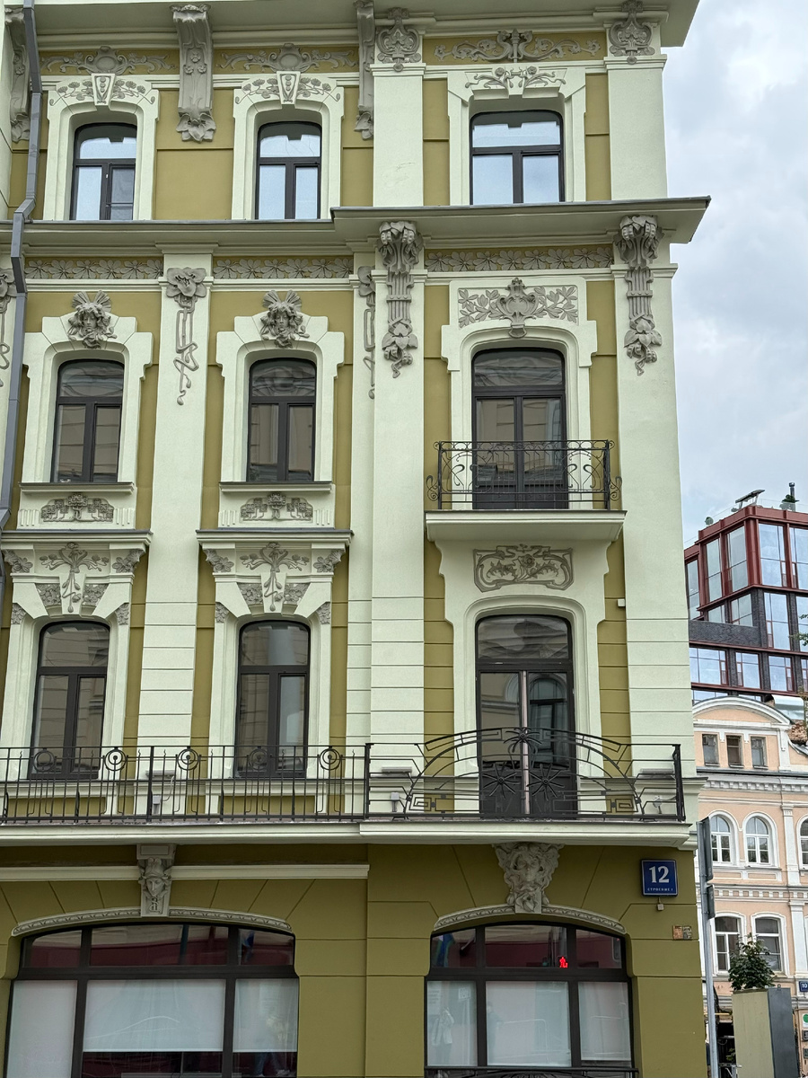 Фото автора канала. Доходный дом О.О.Вильнера.