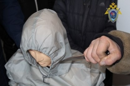    Фото СУ СК РФ по Самарской области