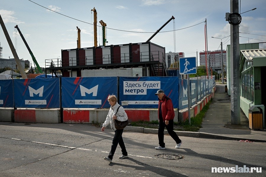 Здесь будет метро
