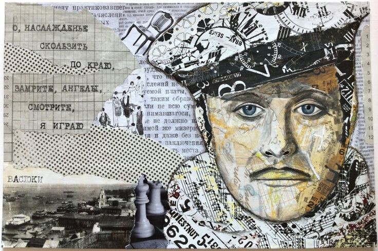 Картинка взята из открытых источников Интернета