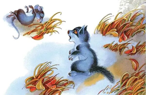 Сугробик и мёртвая мышь. Изображение из книги