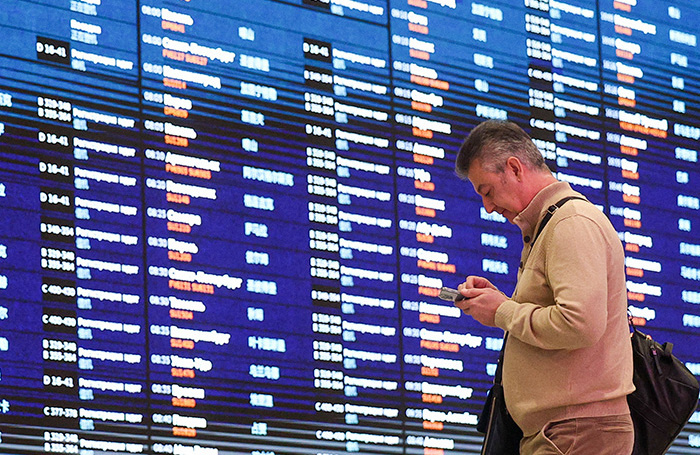    Архивное фото.Софья Сандурская/ТАСС