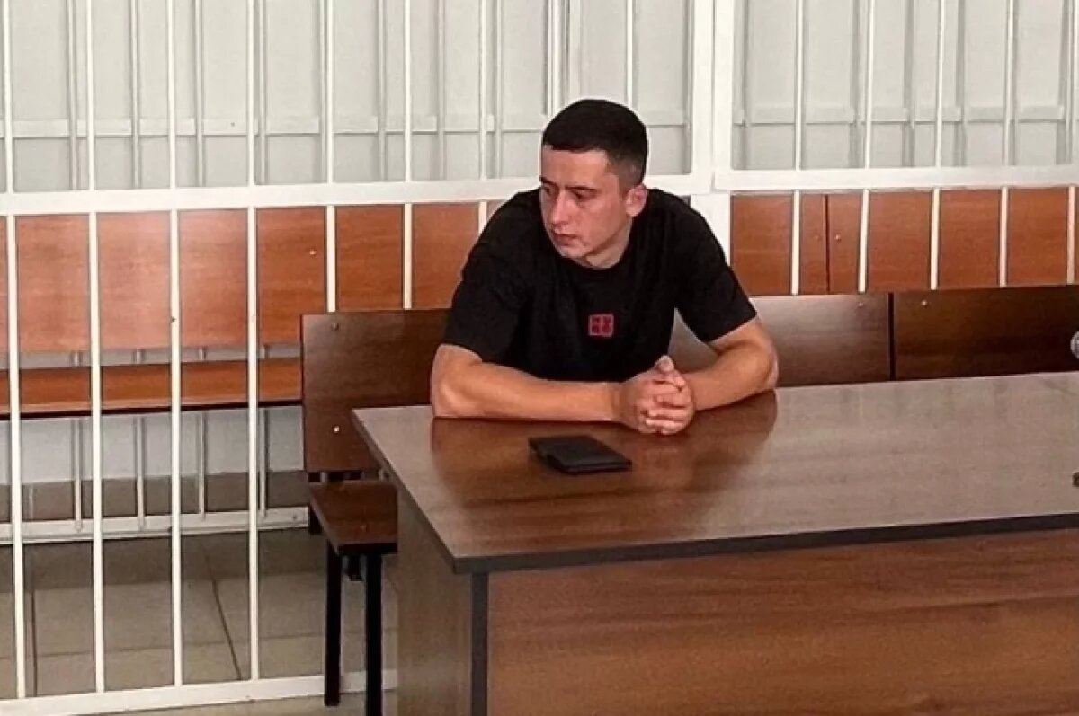    Роковой сплав.