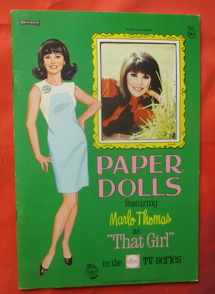 Передняя сторона обложки набора.