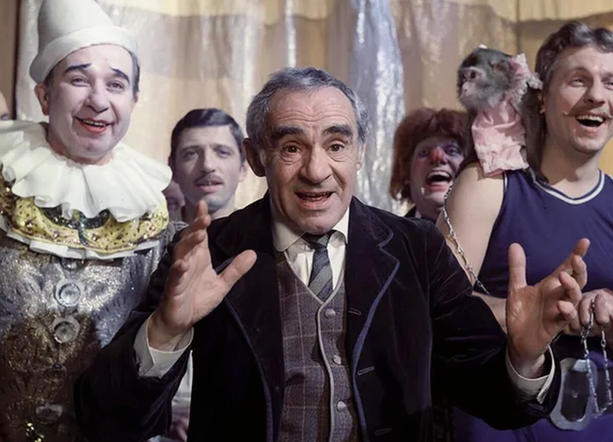 Зиновий Гердт