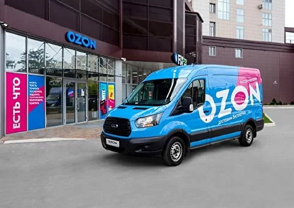 Ozon