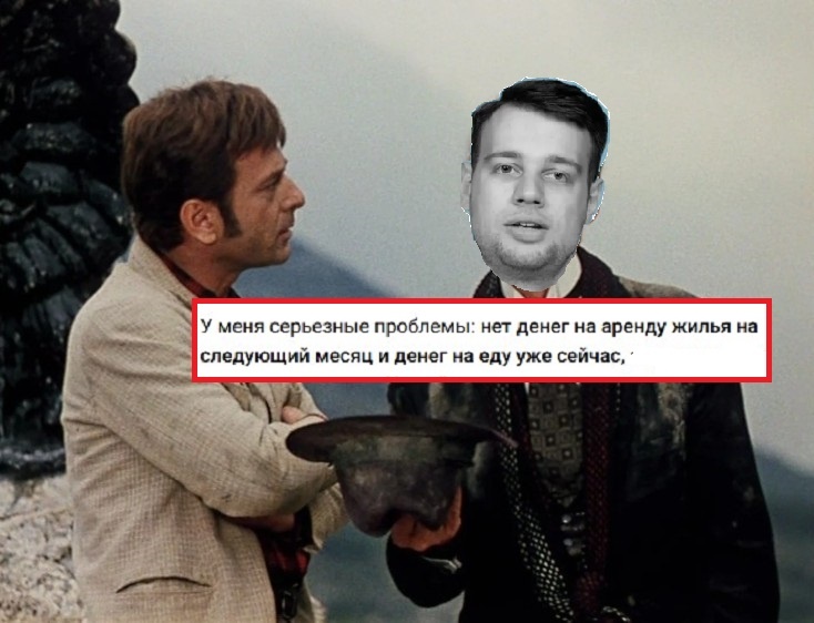 коллаж из фото из интернета