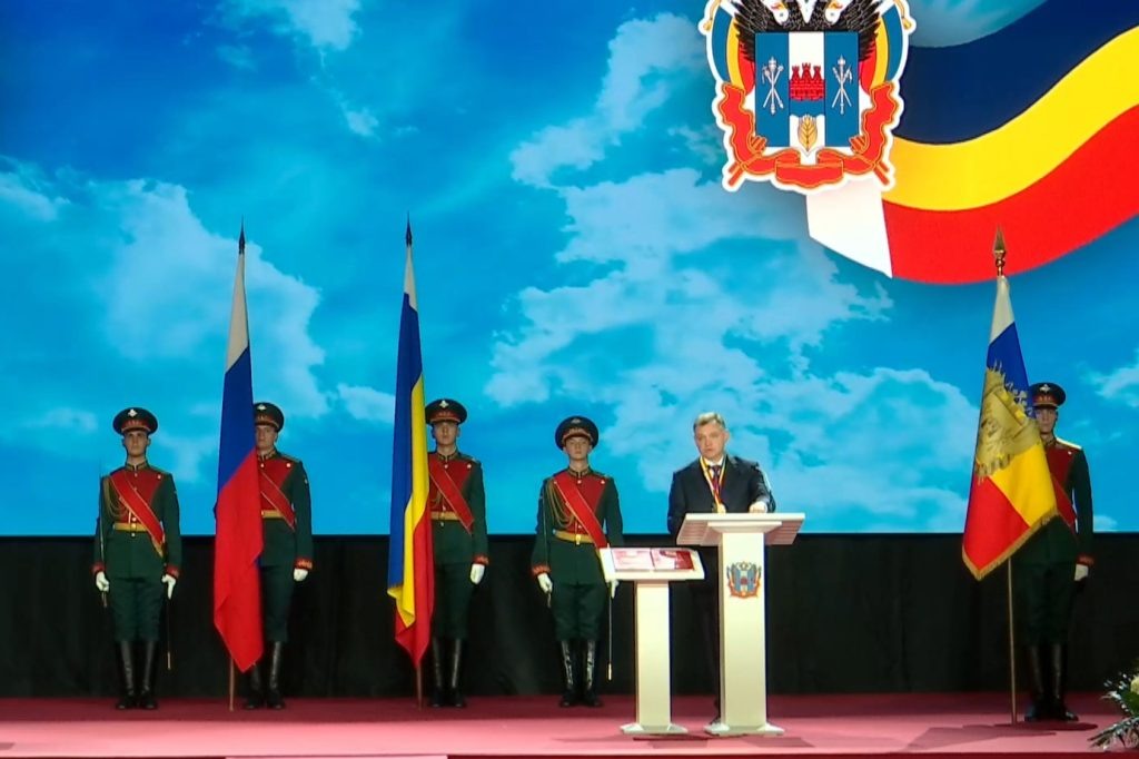    Фото правительства Ростовской области Диана Огнева