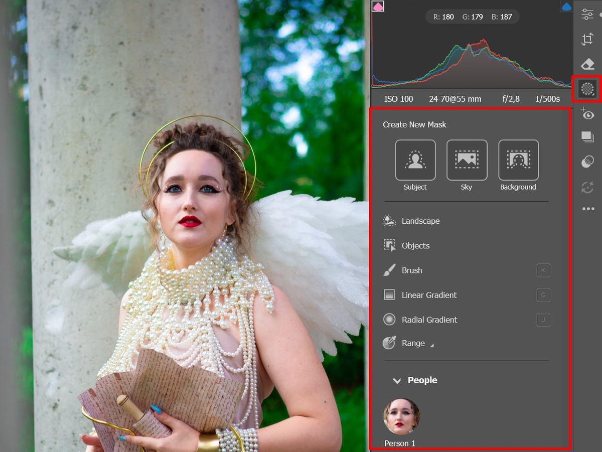    Маски в Камере рав находятся в четвёртом сверху меню Маскирование / Masking. Открыть их можно с помощью горячей клавиши M. Так выглядит меню, пока вы не сделали ни одной маски / Скриншот: Елизавета Чечевица
