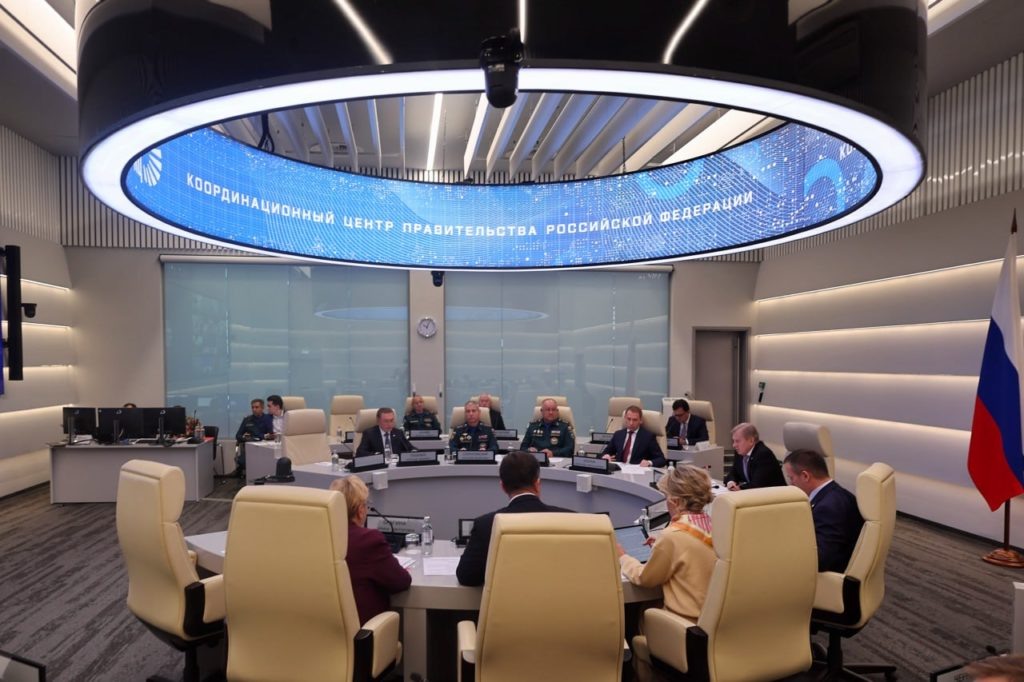    Телеграм-канал Правительства России