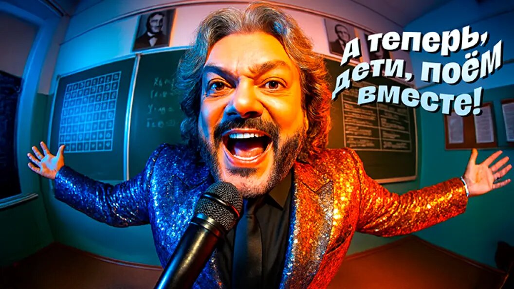    Коллаж Царьграда