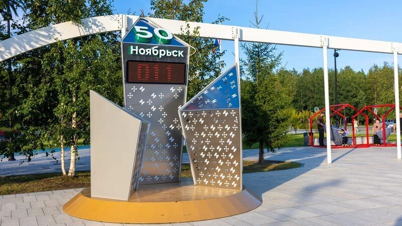    Фото: Федор Воронов / «Ямал-Медиа»