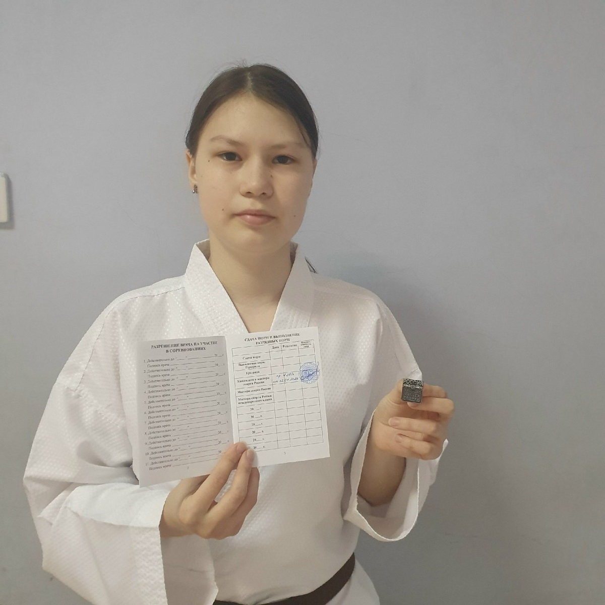 Ученица Редькина Наиля Ибрагимова уже кандидат в мастера спорта