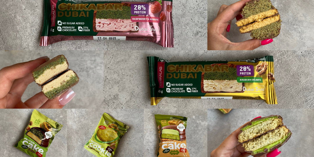 Полный обзор на ВСЮ дубайскую коллекцию десертов без сахара от Snaqfabriq, FitKit и Chikalab 🍫 Часть 2