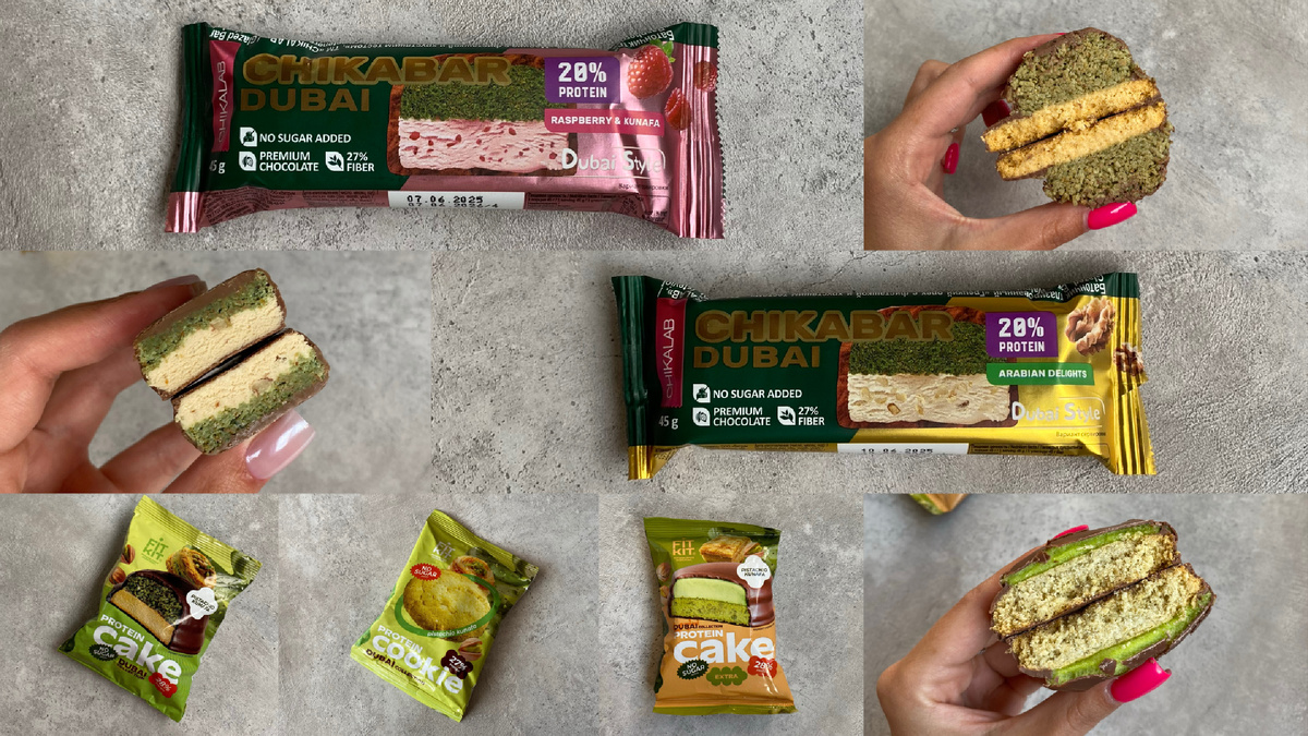 Копирование фото ЗАПРЕЩЕНО! Автор: @varaksina.as (ник в Instagram *запрещенная соц.сеть на территории РФ)