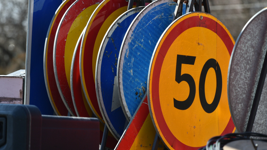    Фото: ИЗВЕСТИЯ/Александр Полегенько; 5-tv.ru