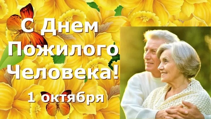 Со свободного доступа.