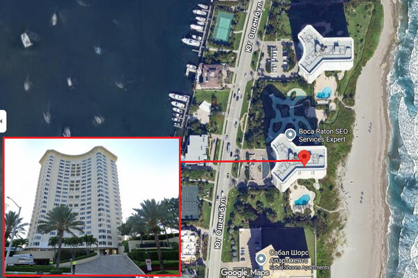    Недвижимость Умерова в США / ЦПК Украины