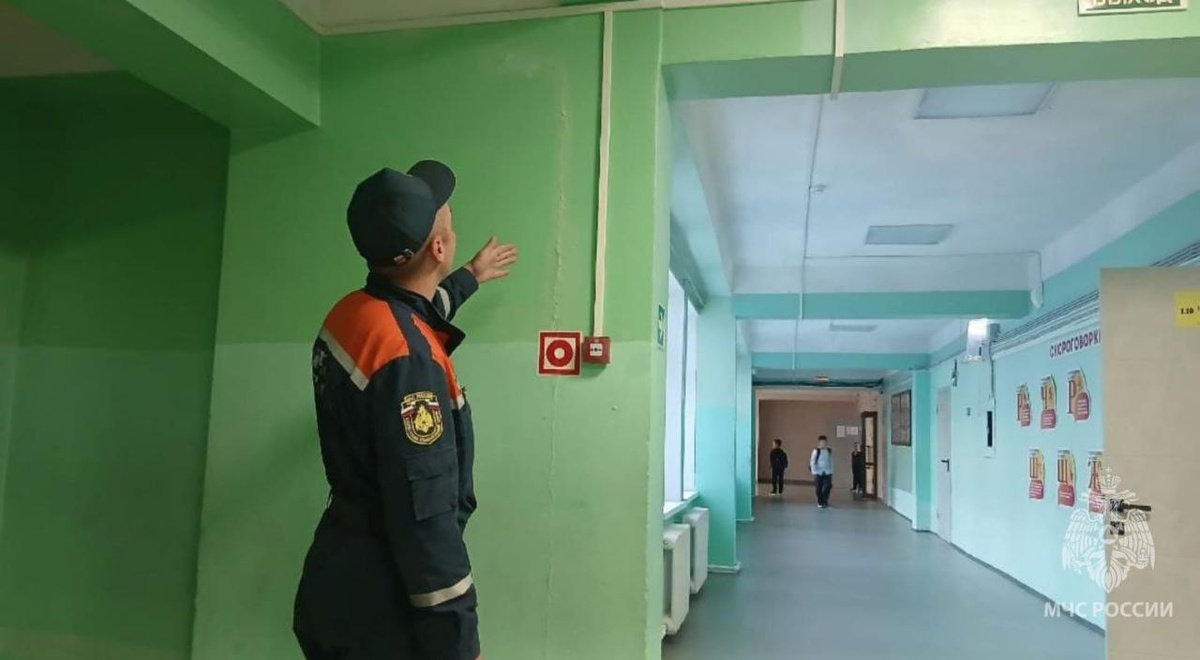 Фото Главного управляния МЧС России по Камчатскому краю