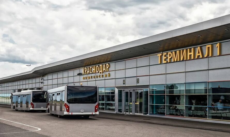    Аэропорт Краснодара //Фото из телеграм-канала аэропорта Краснодара