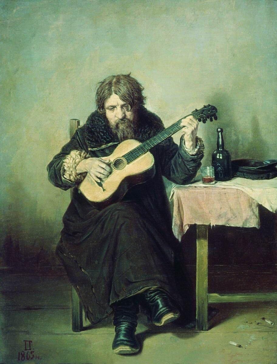 Василий Перов. «Гитарист-бобыль», 1865 год, Государственный Русский музей, Санкт-Петербург © Public domain