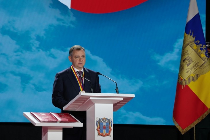    Юрий Слюсарь Редакция Газеты