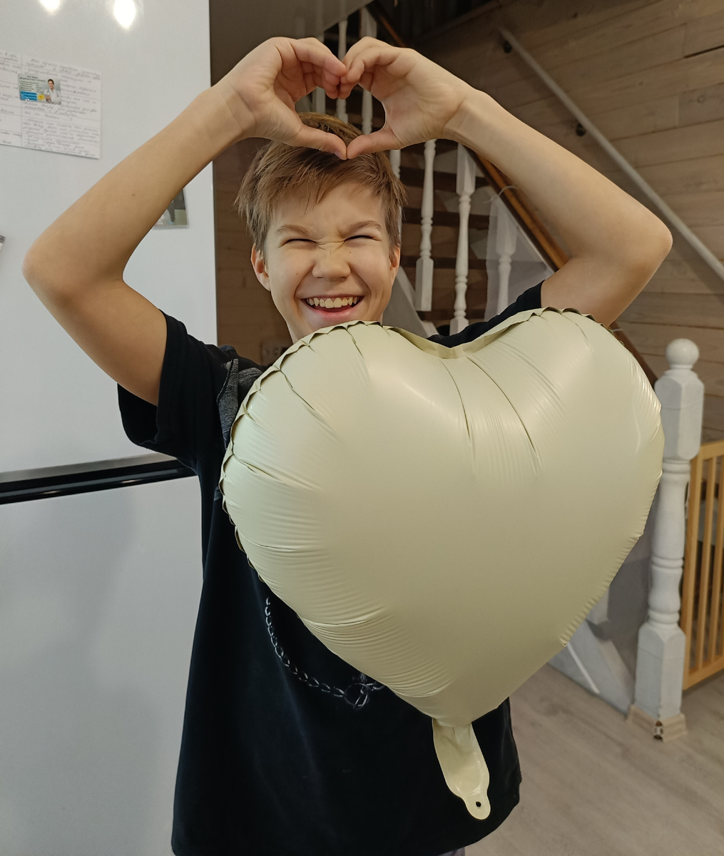 Старший сын