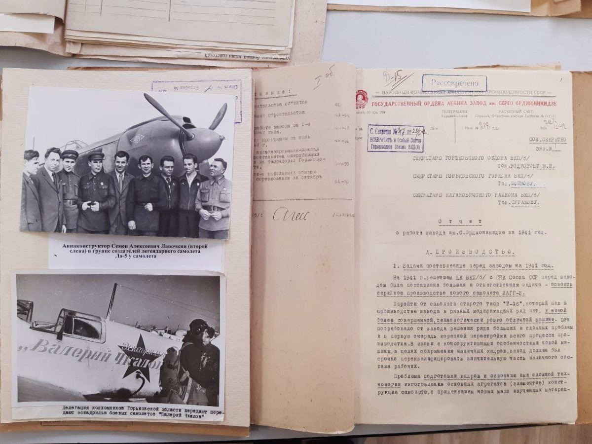   Нижегородские архивисты подготовили выставку «Они ковали Победу», посвященную конструкторам военной техники