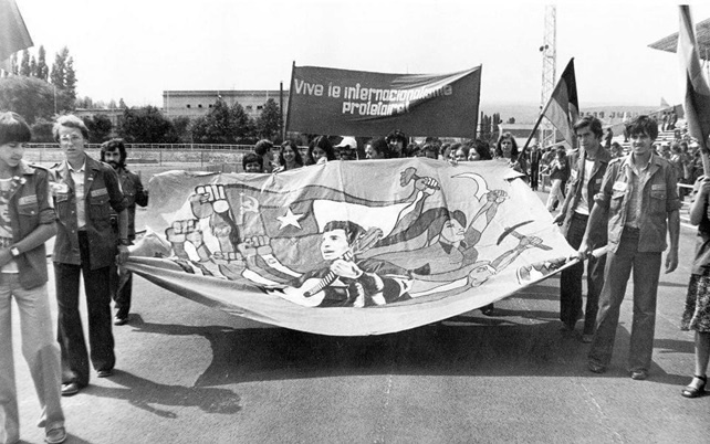 Участники Интернациональной бригады имени Виктора Хары