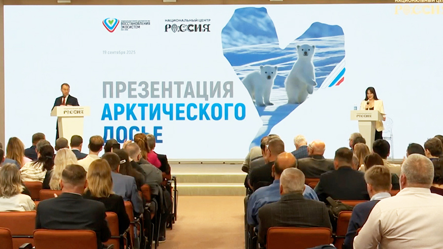    © АО "ТВ Центр"