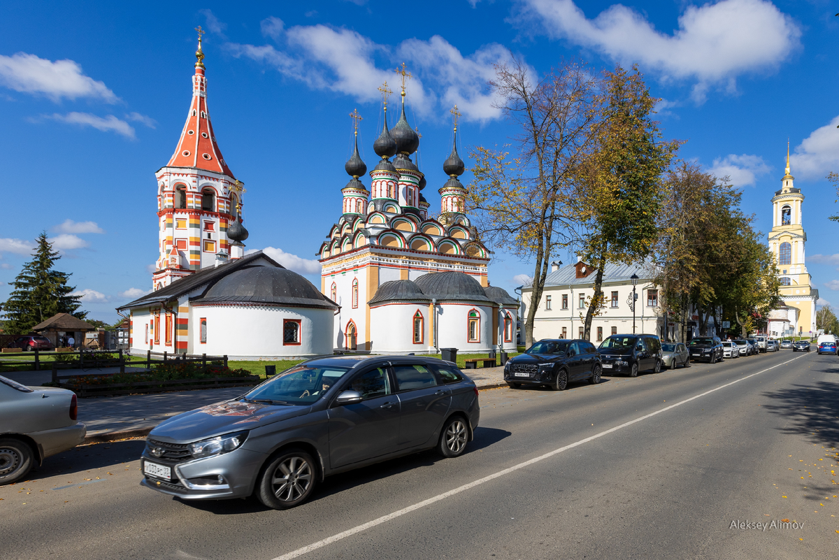 Фото: Алексей Алимов