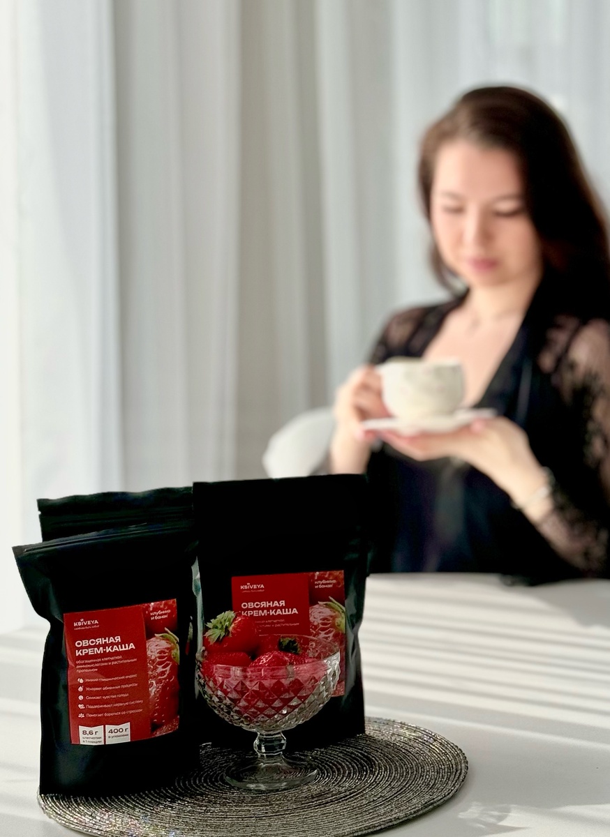 утро начинается не с суеты, а с тёплой, нежной крем-каши с клубникой