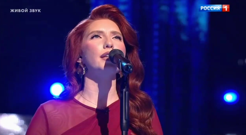 Александра Дереш. 