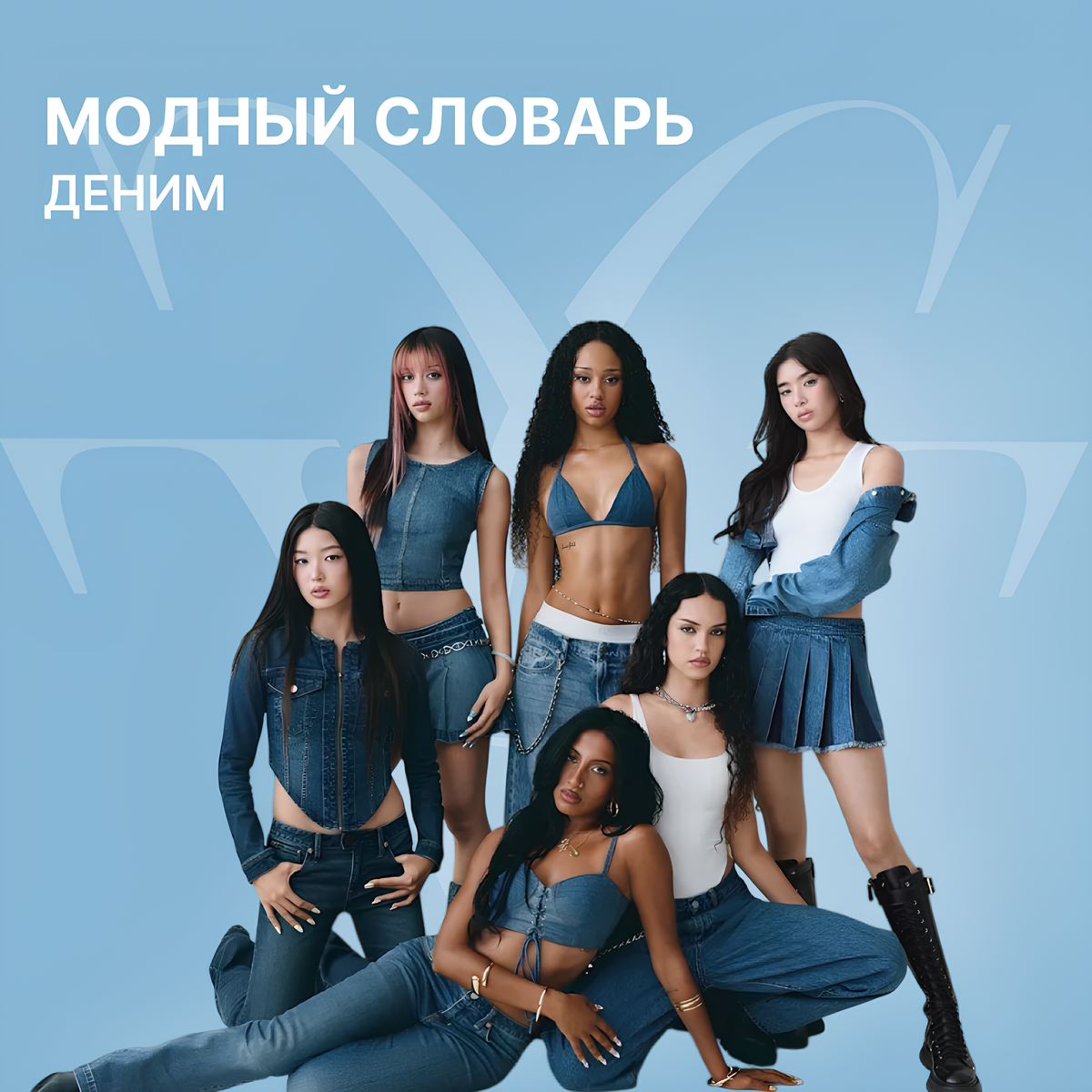 пост читайте в нашем тг-канале