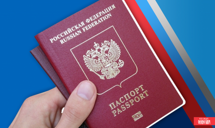     / Источник: Иван Шилов © ИА Регнум