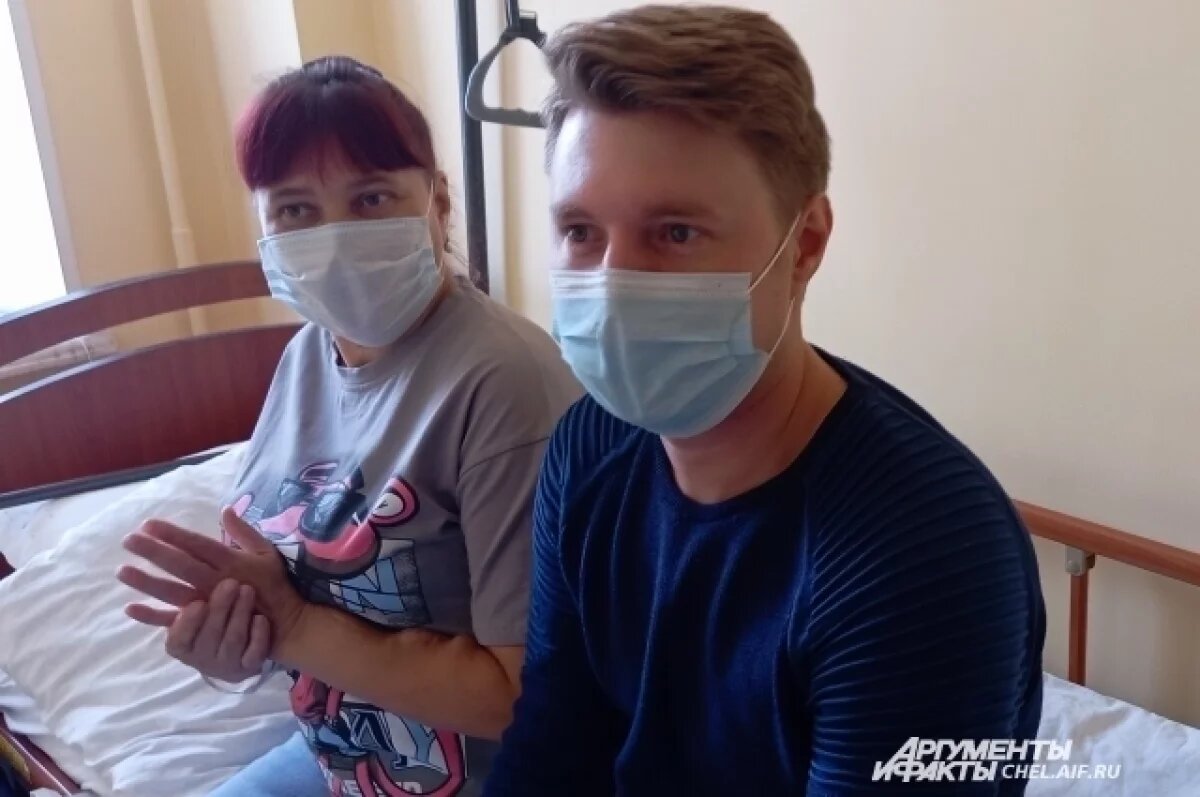    Ольгу и Александра уже выписали из больницы домой.