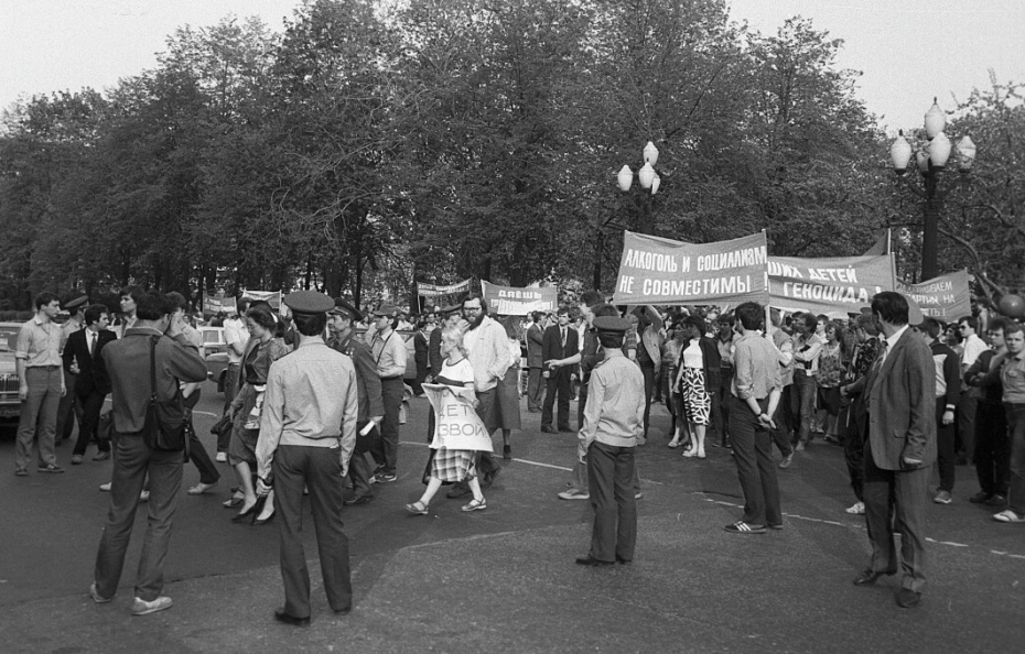    Андрей Столяров /РИА Новости