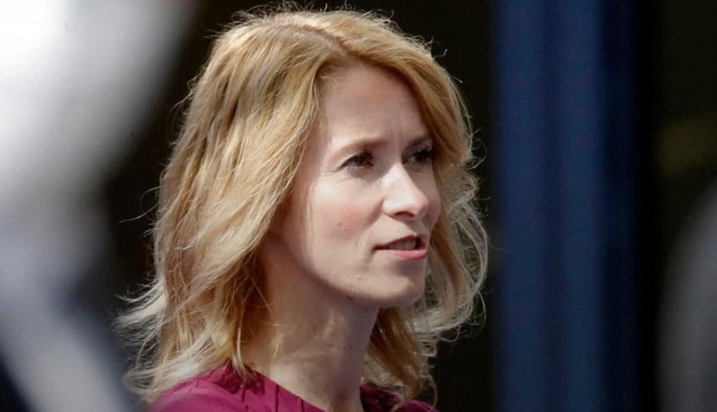 © Olivier Hoslet, Pool via AP