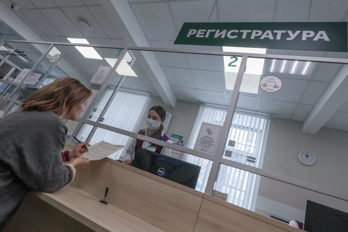    Псковичей призвали не стоять в регистратуру, если уже записаны к врачу