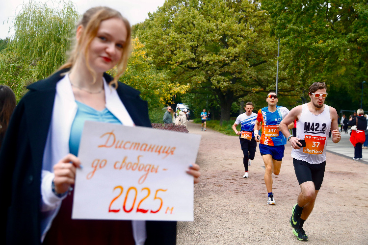 Фото: Игорь Харитонов