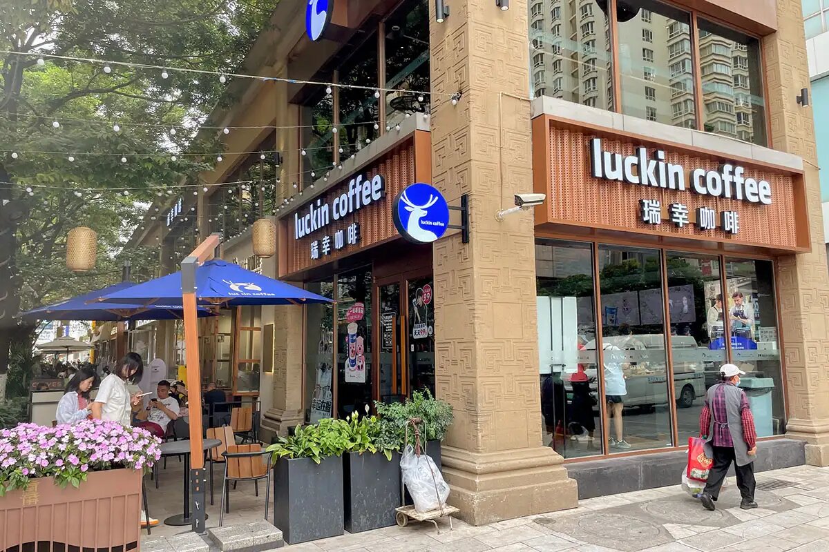    Luckin Coffee. © wikipedia.org