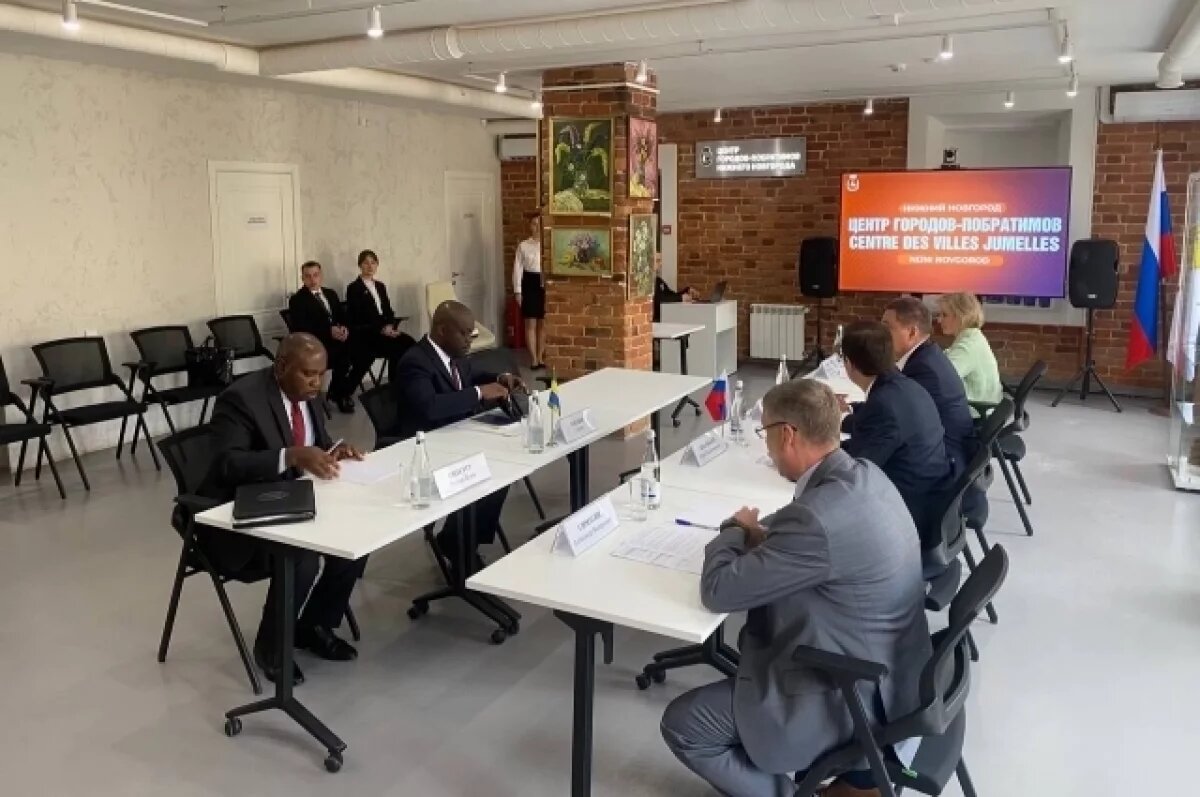    Делегация Габона прибыла в Нижний Новгород для развития сотрудничества