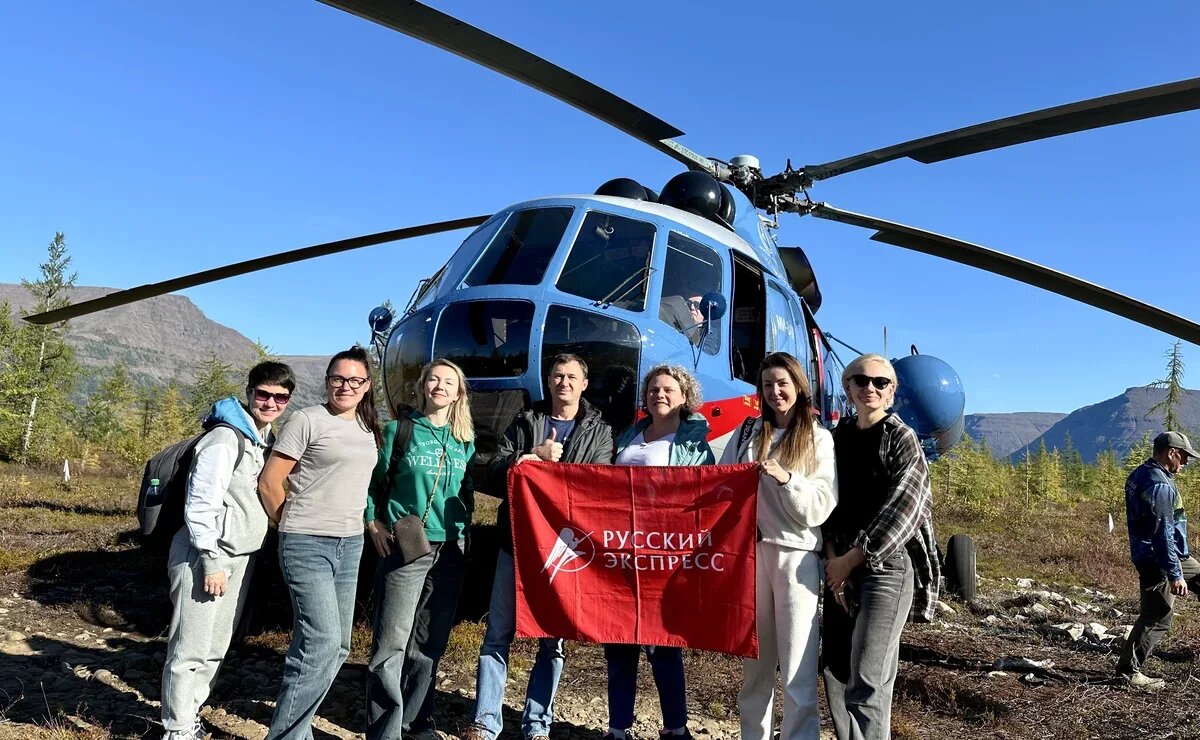    Туры на плато Путорана: что это такое