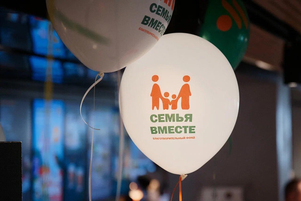    Фото: архив пресс-службы