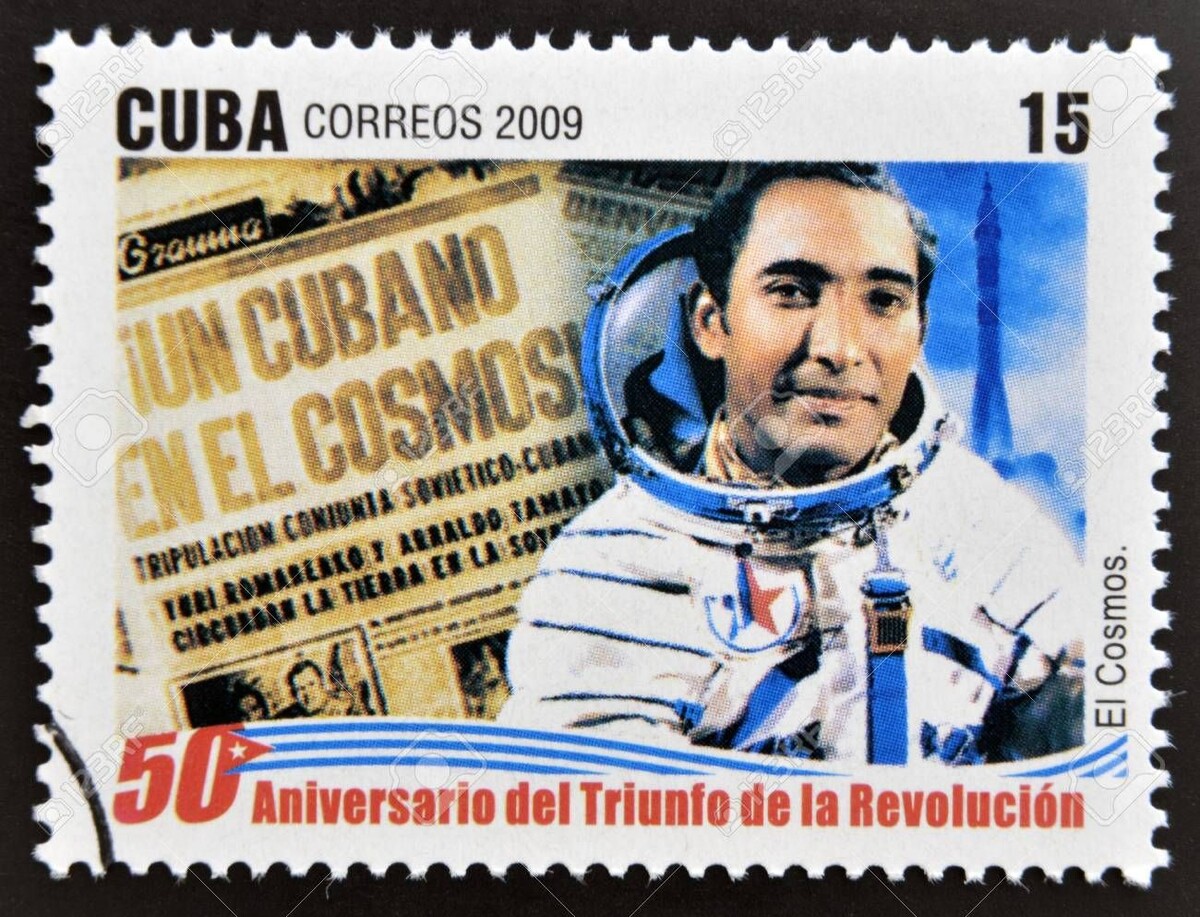 Арнальдо Тамайо Мендес, изображённый на кубинской марке.