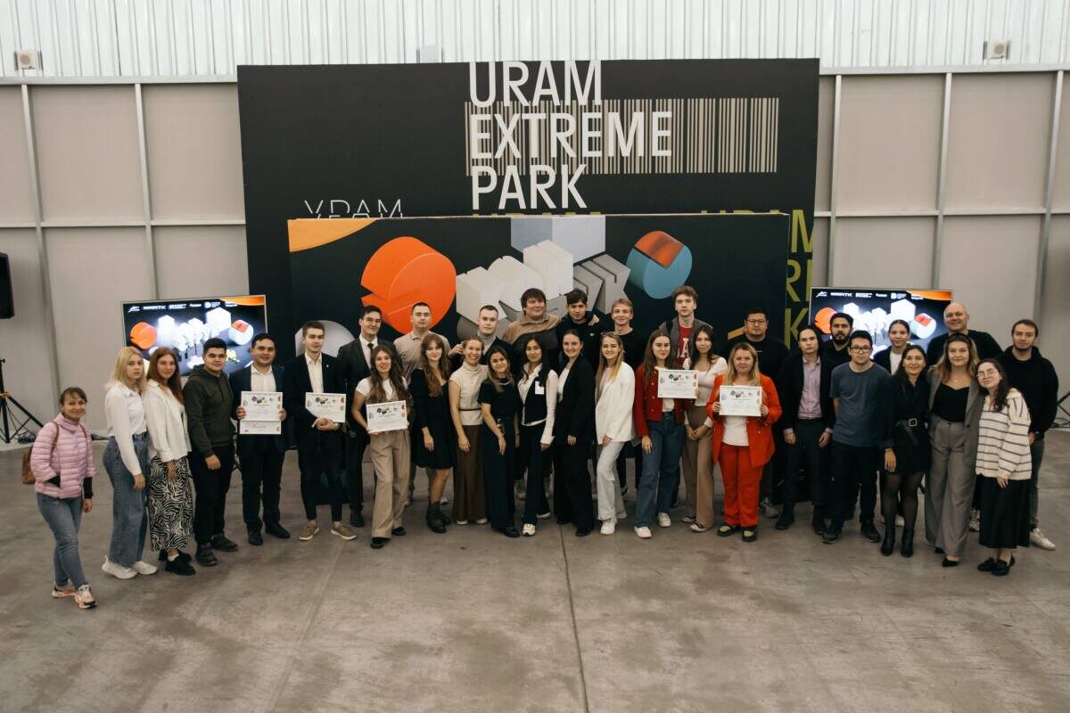 Фото предоставлено организаторами мероприятия