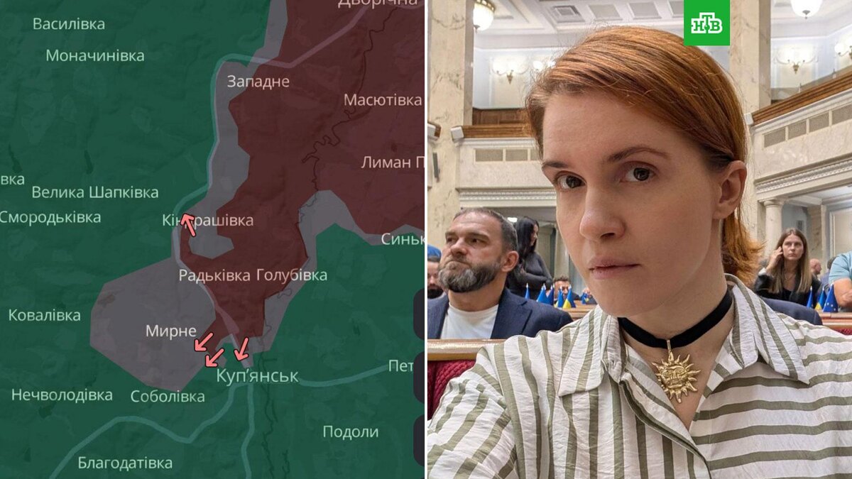    Фото: marybezuhla / t.me