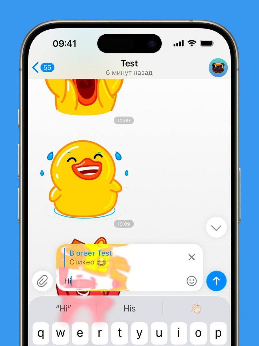 Новый дизайн Telegram в стиле Liquid Glass: прозрачная нижняя панель навигации создаёт эффект стеклянной поверхности
