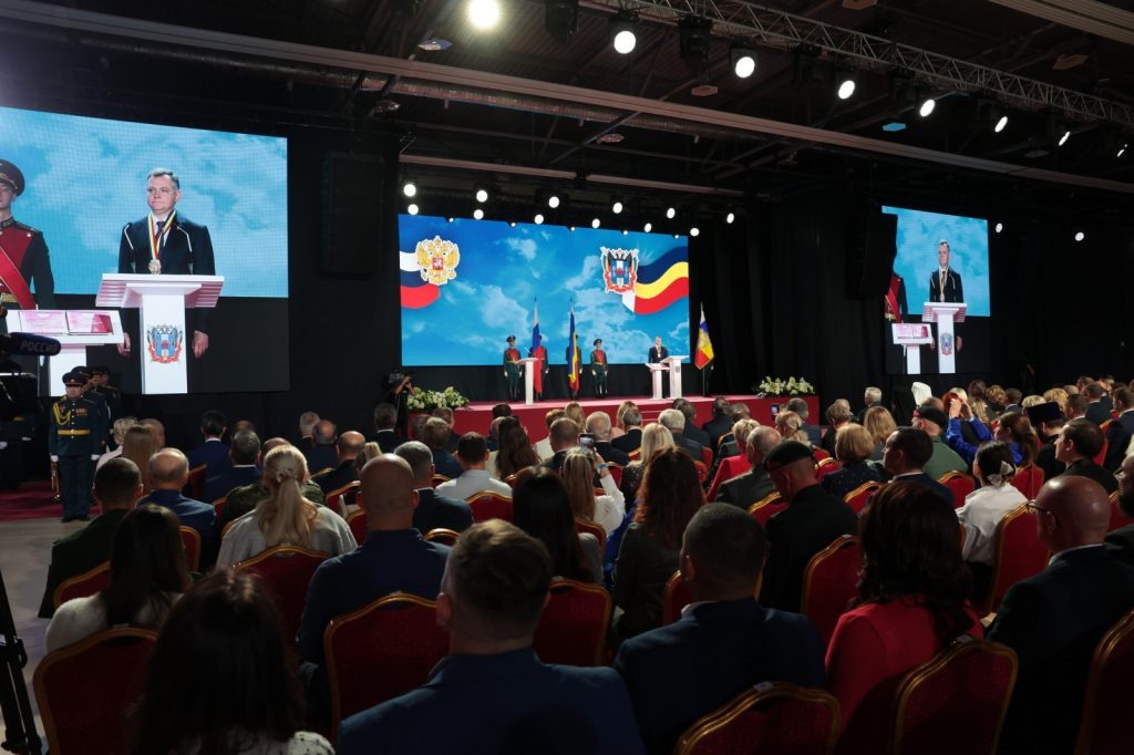    Фото правительства Ростовской области Диана Огнева